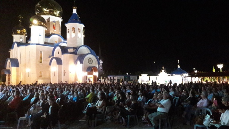 Αποτίμηση Φιλανθρωπικής Συναυλίας